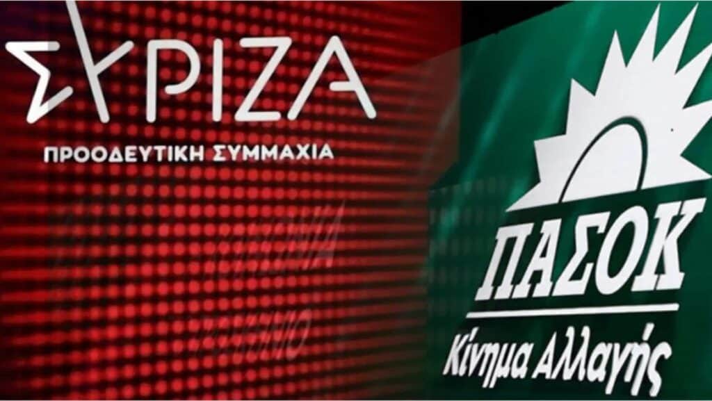 Ποιος θα κάνει αντιπολίτευση;