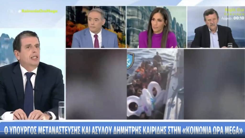 Ο Καιρίδης προκαλεί αντιδράσεις με τις μαθηματικές του δηλώσεις για τους μετανάστες, ενώ το πανελλήνιο παραμένει άφωνο 3 Ο Καιρίδης προκαλεί αντιδράσεις με τις μαθηματικές του δηλώσεις για τους μετανάστες, ενώ το πανελλήνιο παραμένει άφωνο