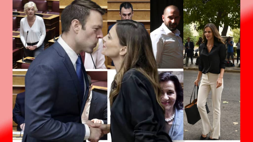ΣΥΡΙΖΑ Υπό Διάλυση! Αποχωρεί η Αχτσιόγλου και Άλλοι 8 Βουλευτές