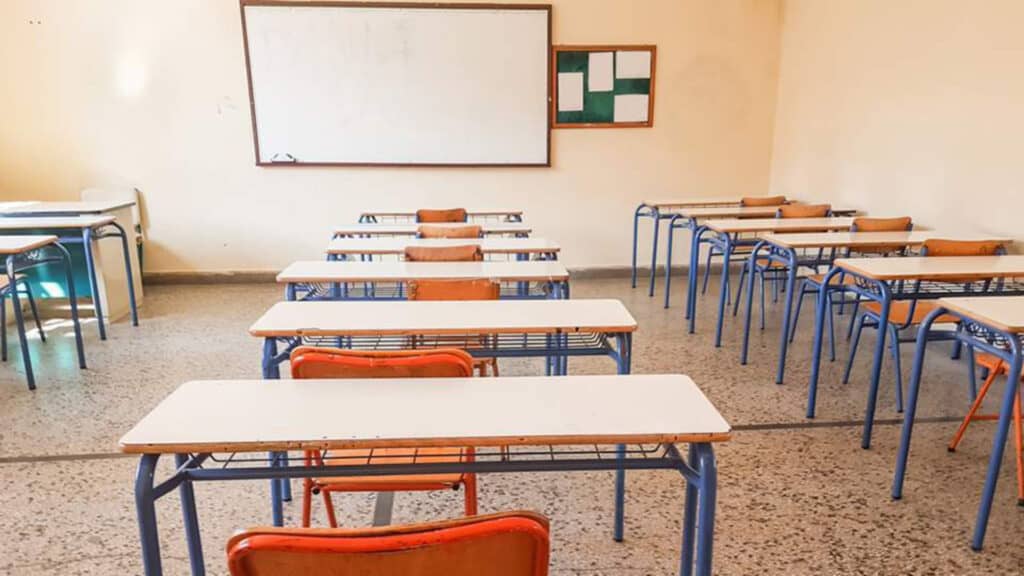 Πρόσφατα Διορισμένοι Εκπαιδευτικοί: Αξιολογήθηκαν το προηγούμενο έτος, αλλά η πλατφόρμα αδυνατεί να παρουσιάσει τα περσινά δεδομένα, καλώντας τους να υποβάλουν εκ νέου αξιολόγηση!
