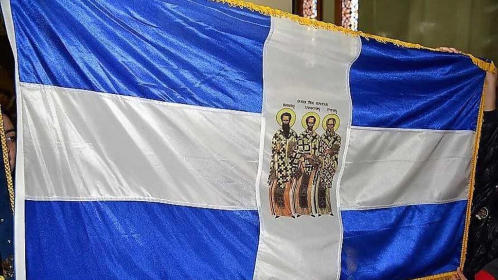 Μισούν την Ορθοδοξία! Καταργούν την αργία των τριών Ιεραρχών! Σταδιακά θα την καταργήσουν εντελώς; Είναι δυνατόν να μην αντιδρά η εκκλησιά;