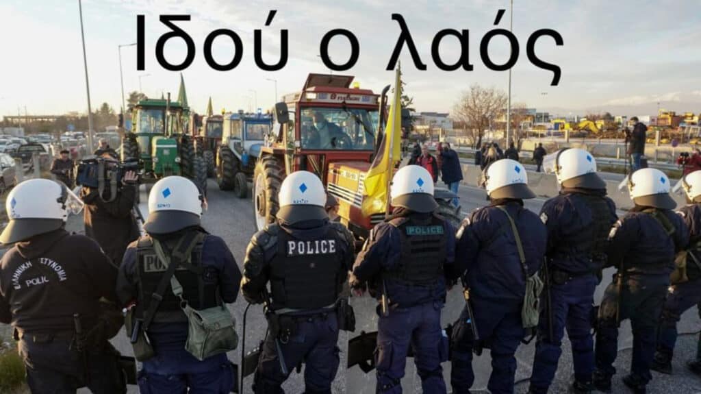 Μ. Χαραλαμπίδης: είναι άθλια τα ΜΜΕ των μαφιόζων ολιγαρχών και είναι άθλιοι οι υπάλληλοί τους που υποδύονται τους δημοσιογράφους