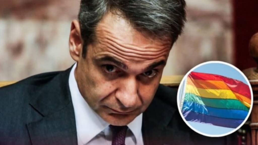 Σε τελική ευθεία η ψήφιση για το γάμο των ομοφυλοφίλων από την Νέα Δημοκρατία