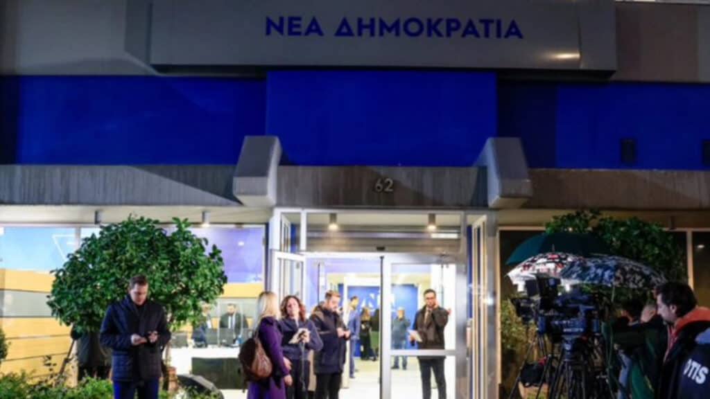 ΝΔ: «Στο κενό» έπεσε η επιχείρηση αλλαγής στάσης με το «γαλάζιο φροντιστήριο» για να πείσουν τους… διαφωνούντες βουλευτές για τα ομοφυλόφιλα ζευγάρια!