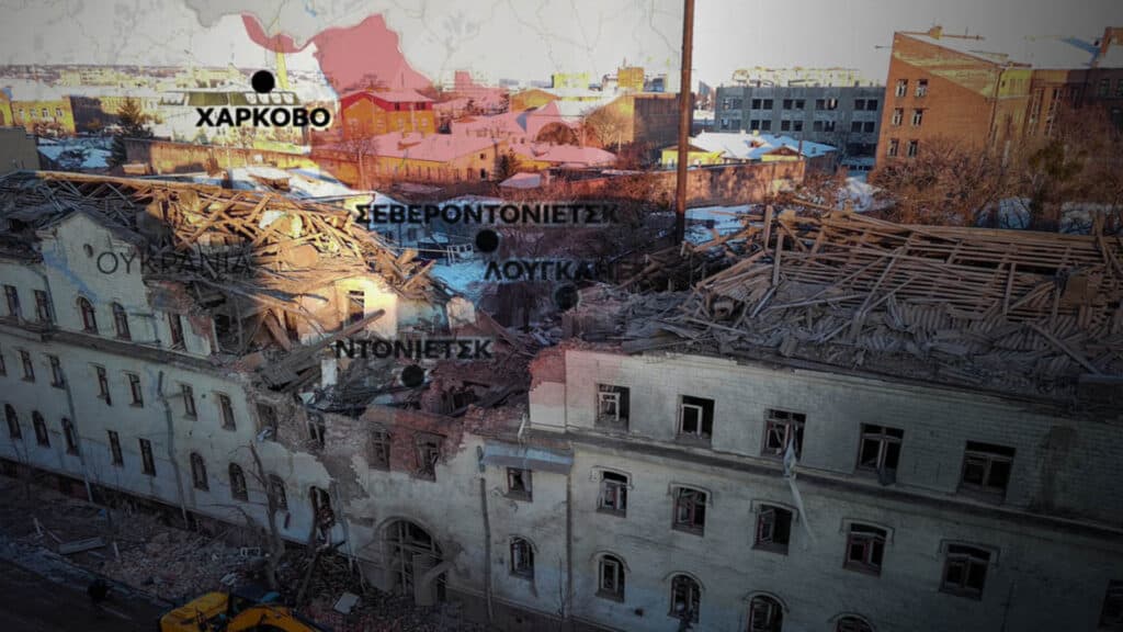 Μόσχα: «Στο Χάρκοβο σκοτώθηκαν 60 στρατιώτες του γαλλικού τακτικού Στρατού»