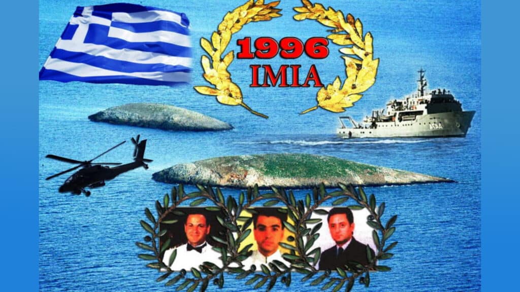 Ίμια 1996: Το σήμα πριν την πτώση του ελικοπτέρου – «Καλή τύχη και ο Θεός μαζί σας» (βίντεο)