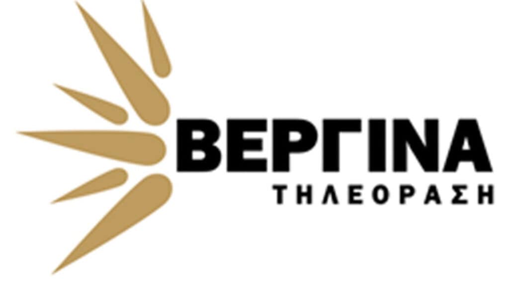 Ημερίδα-«φωτιά» από το «ΒΕΡΓΙΝΑ ΤΗΛΕΟΡΑΣΗ» – Θα εξελιχθεί σε «πόλο» αντίδρασης σε ν/σ για ομοφυλόφιλα ζευγάρια;