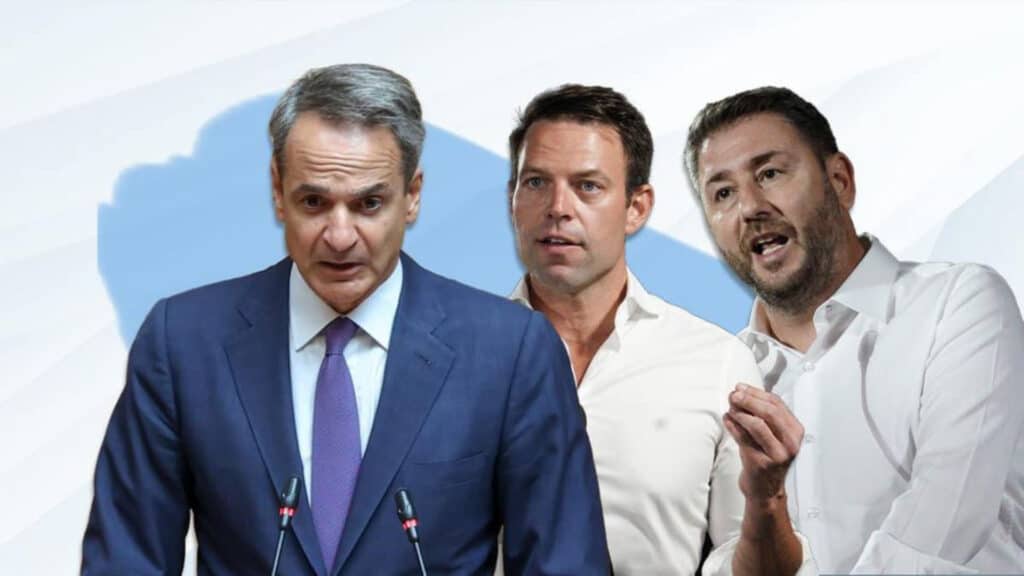 Γιατί κύριε Μητσοτάκη, κυρία Κασελλάκη, κύριε Ανδρουλάκη θεωρείτε εχθρό την οικογένεια και την δολοφονείται νομοθετώντας γάμους ομοφυλοφίλων;
