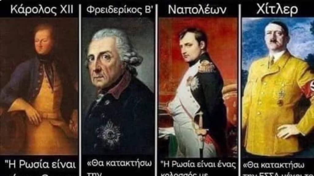 Μ. Χαραλαμπίδης: Η δυτική ελίτ πίστευε πραγματικά ότι είχε στο οπλοστάσιό της ένα οικονομικό όπλο μαζικής καταστροφής κατά της Ρωσίας