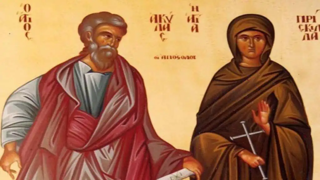 13 Φεβρουαρίου: Άγιοι Ακύλας και Πρίσκιλλα - Η αλήθεια για τον Άγιο Βαλεντίνο - Άγιος Υάκινθος (Βίντεο)