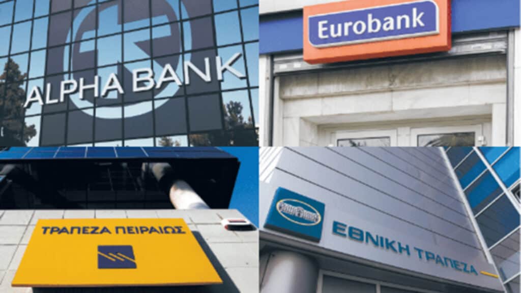 Οι τράπεζες επιβάλουν μηνιαίο τέλος 0,50 λεπτών στους καταθετικούς λογαριασμούς! – «Ο κόσμος θα ξεσηκωθεί»