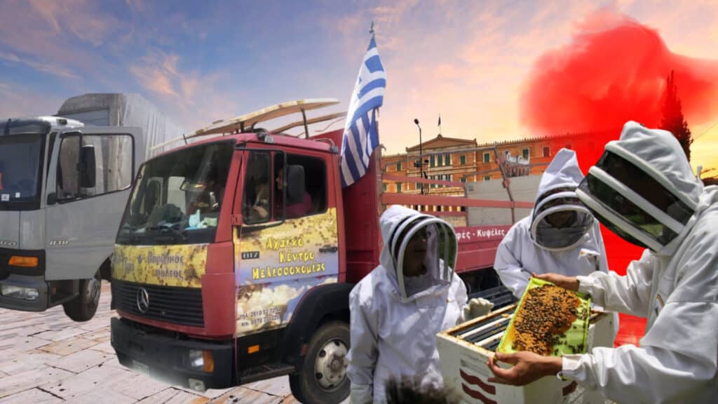 Μετά τους αγρότες, κατεβαίνουν στο Σύνταγμα και οι μελισσοκόμοι - Αύριο η πανελλαδική κινητοποίησή τους
