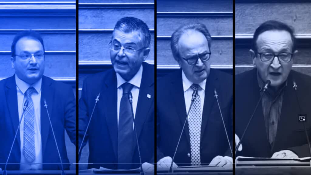 πατριωτες 2024